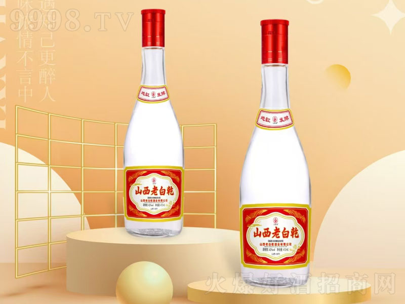 ɽϰǬͰ׾ơ53475ml