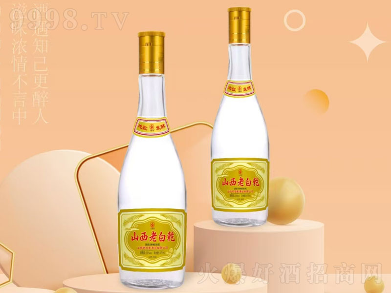 ɽϰǬ;ơ53475ml